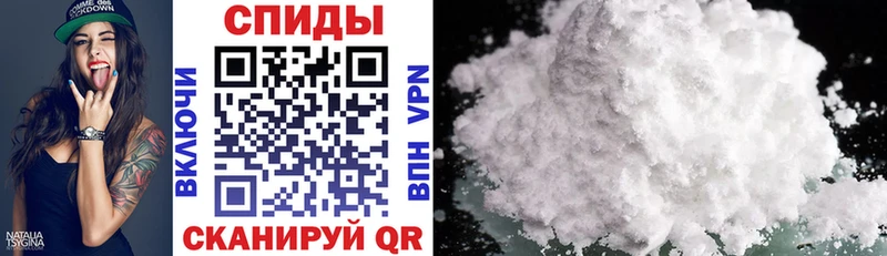 Amphetamine 97%  Ногинск 