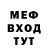 Первитин пудра Tristan Fant