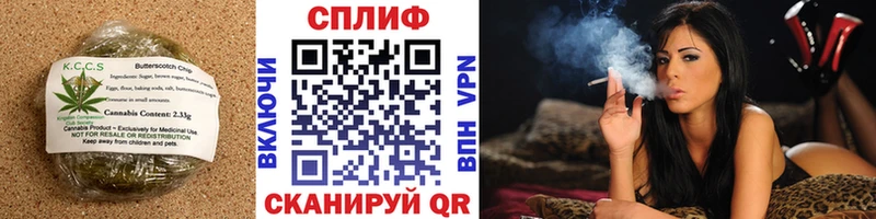 гидра зеркало Ногинск Еда ТГК марихуана