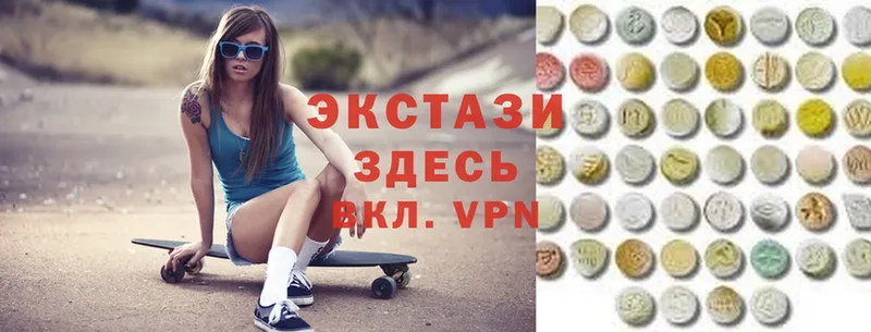 купить сайты Ногинск ЭКСТАЗИ TESLA