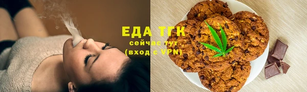 mdma Кукмор