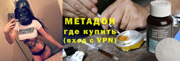 альфа пвп Кулебаки