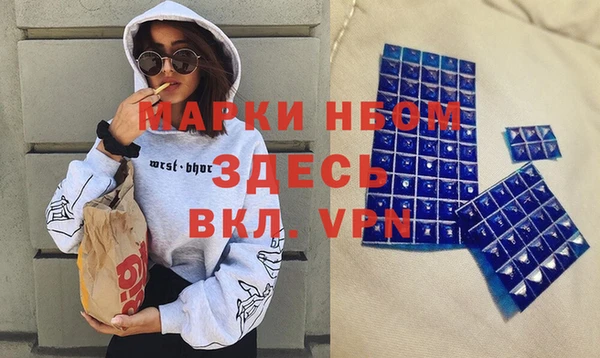 гашиш Новодвинск