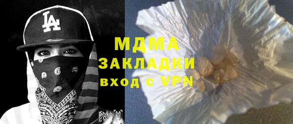 хмурый Абинск