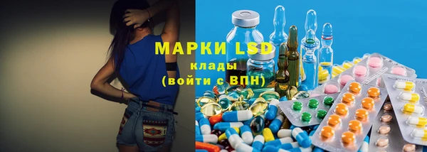mdma Кукмор