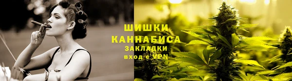 кокаин перу Новозыбков