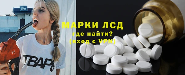 mdma Кукмор