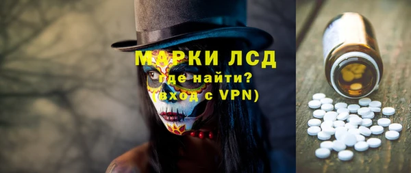 mdma Кукмор