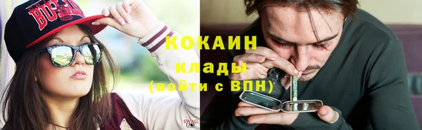 mdma Кукмор