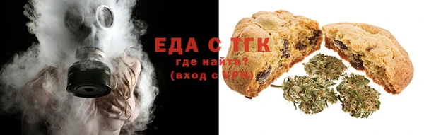 mdma Кукмор