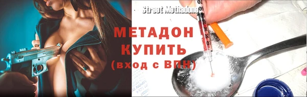 гашиш Новодвинск