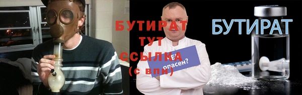 кокаин перу Новозыбков