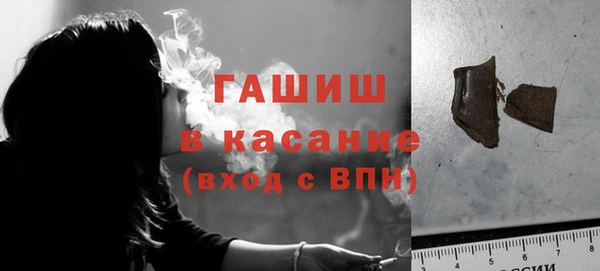 mdma Кукмор
