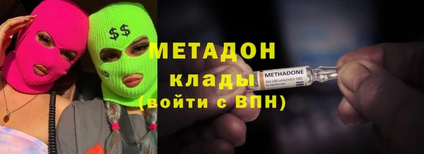 хмурый Абинск