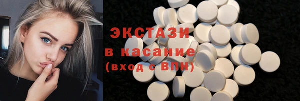 mdma Кукмор