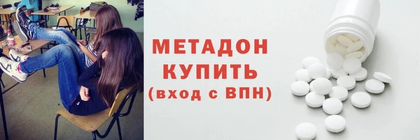 кокаин перу Новозыбков