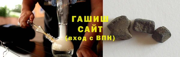 кокаин перу Новозыбков