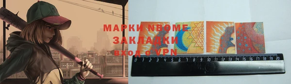 хмурый Абинск