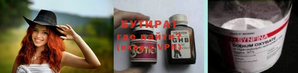 MDMA Premium VHQ Абдулино
