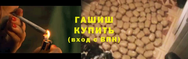 альфа пвп Кулебаки