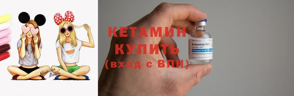альфа пвп Кулебаки