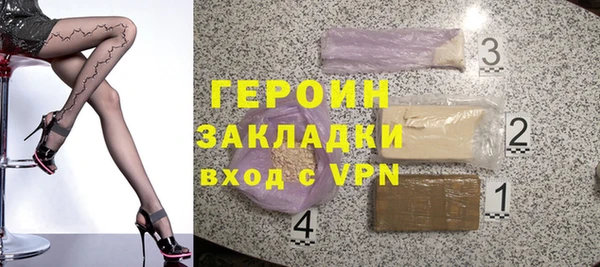 mdma Кукмор