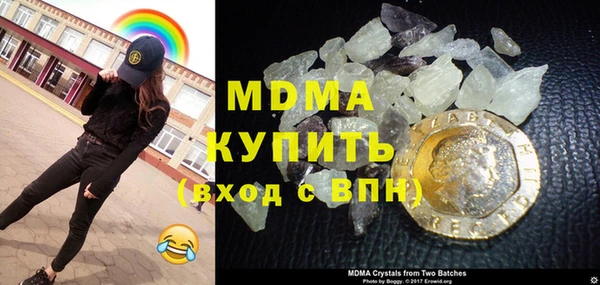 гашиш Новодвинск