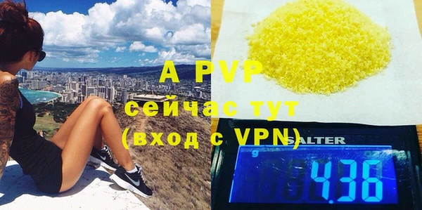 гашиш Новодвинск