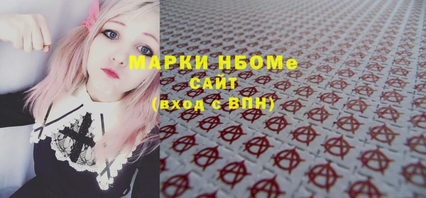 mdma Кукмор