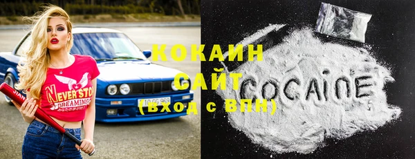 гашиш Новодвинск