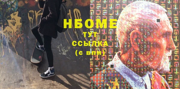 mdma Кукмор