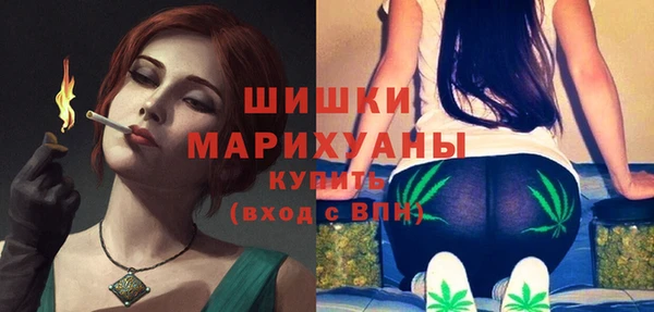 альфа пвп Кулебаки