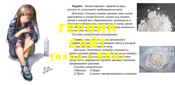 гашиш Новодвинск