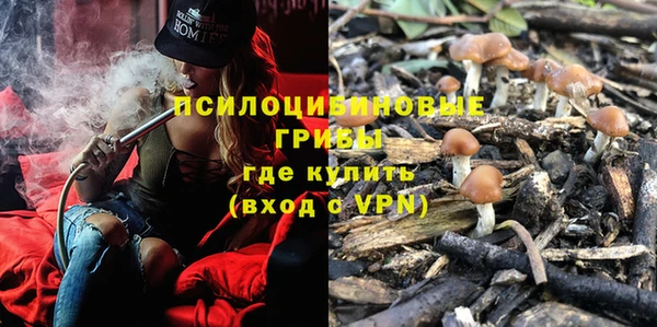 MDMA Premium VHQ Абдулино