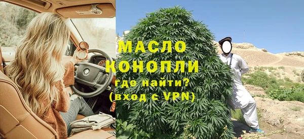 mdma Кукмор