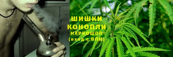 альфа пвп Кулебаки
