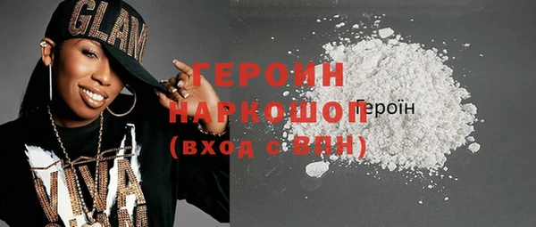альфа пвп Кулебаки