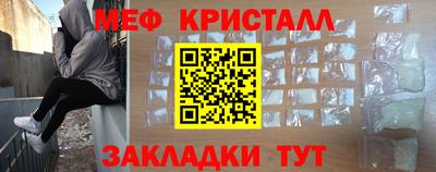 apvp Изобильный