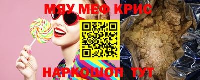 марки lsd Ирбит
