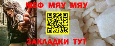 apvp Изобильный