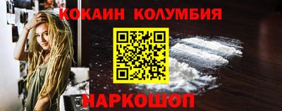 apvp Изобильный