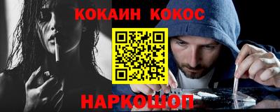 apvp Изобильный