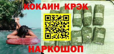марки lsd Ирбит