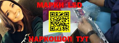 apvp Изобильный