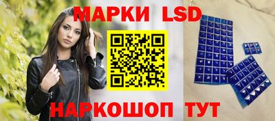 прущая мука Балаково