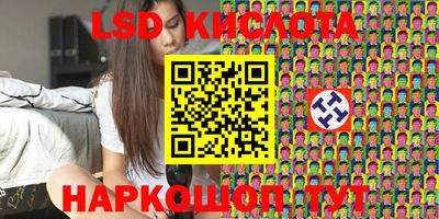 кокаин премиум Ипатово