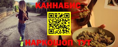 кокаин премиум Ипатово