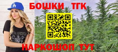 apvp Изобильный
