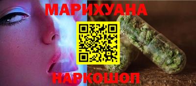 марки lsd Ирбит