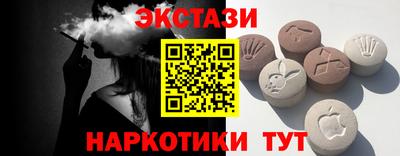 прущая мука Балаково